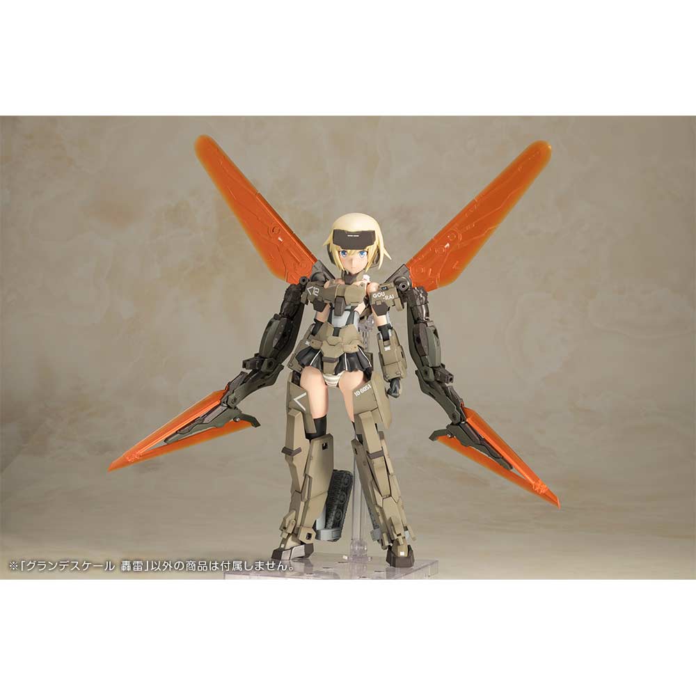 (PO) Frame Arms Girl Grande Scale Gourai Image_7