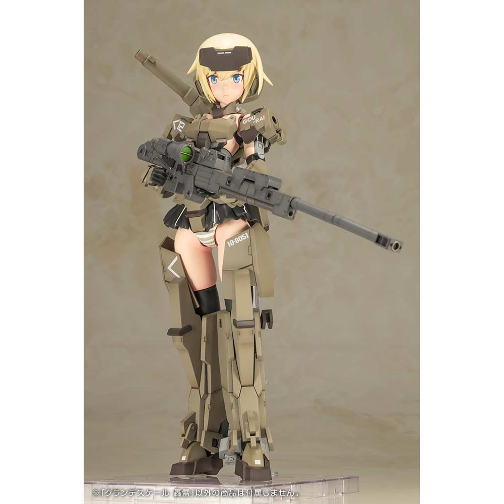 (PO) Frame Arms Girl Grande Scale Gourai Image_15
