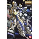 MG Mobile Suit Gundam Side Story: Space, To the End of A Flash - Gundam RX-78-4  Image_1