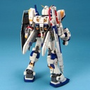 MG Mobile Suit Gundam Side Story: Space, To the End of A Flash - Gundam RX-78-4  Image_3