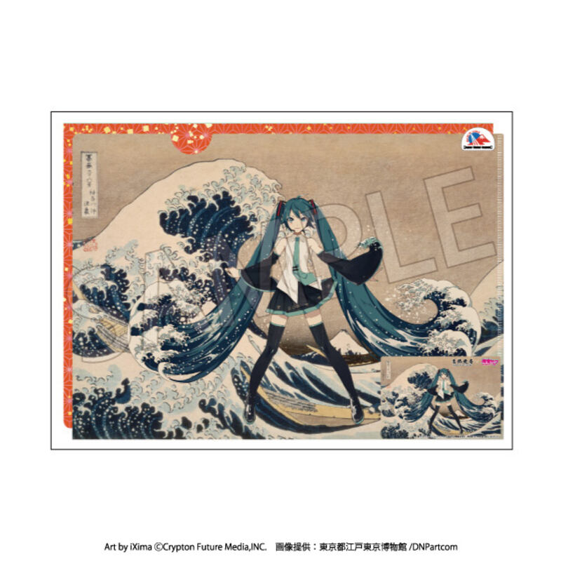 (PO) Hokusai Katsushika x Hatsune Miku A4 Clear File 2 Set + Card Image_2