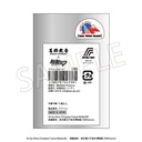 (PO) Hokusai Katsushika x Hatsune Miku Acrylic Stand [BOX] Image_10