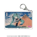 (PO) Hokusai Katsushika x Hatsune Miku Clear Acrylic Key Chain [BOX] Image_9