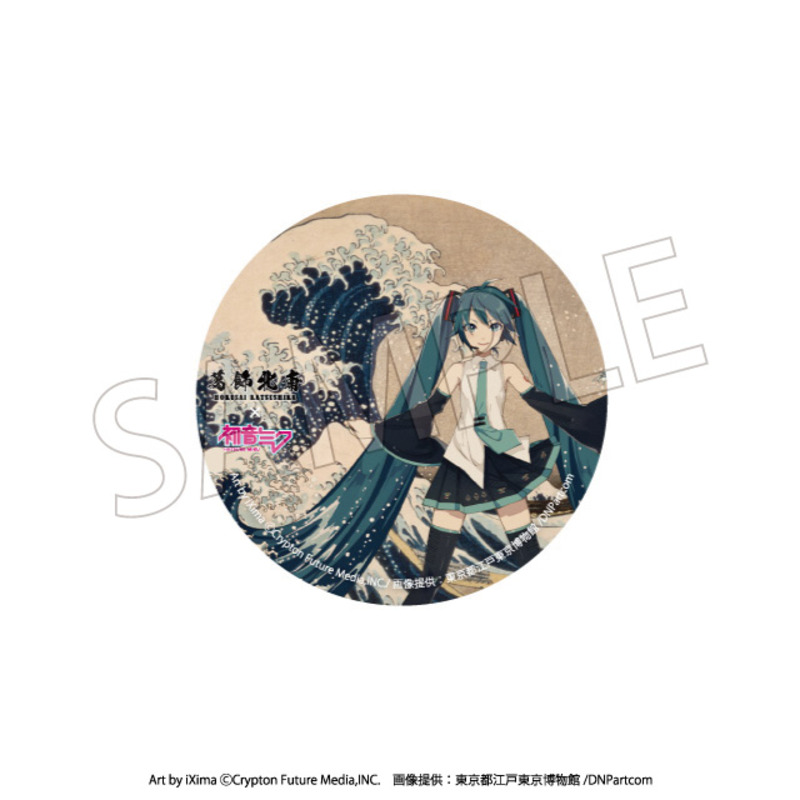 (PO) Hokusai Katsushika x Hatsune Miku Can Badge [BOX] Image_2