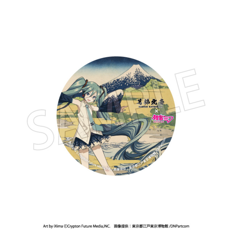 (PO) Hokusai Katsushika x Hatsune Miku Can Badge [BOX] Image_6