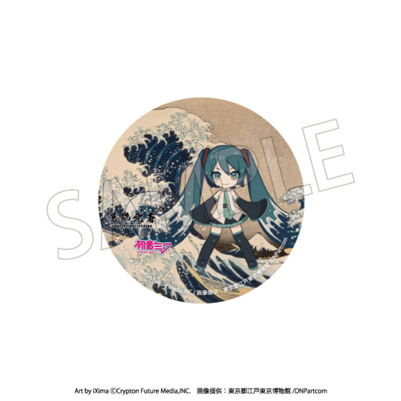 (PO) Hokusai Katsushika x Hatsune Miku Can Badge [BOX] Image_8