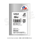 (PO) Hokusai Katsushika x Hatsune Miku Can Badge [BOX] Image_10