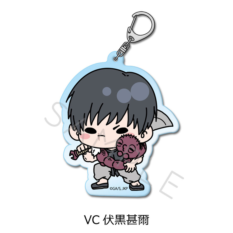 (PO) Jujutsu Kaisen -Hidden Inventory / Premature Death- Vol. 4 Acrylic Key Chain VC Fushiguro Toji Image_1