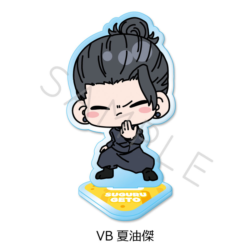 (PO) Jujutsu Kaisen -Hidden Inventory / Premature Death- Vol. 4 Acrylic Stand VB Geto Suguru Image_2