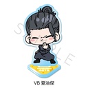 (PO) Jujutsu Kaisen -Hidden Inventory / Premature Death- Vol. 4 Acrylic Stand VB Geto Suguru Image_2
