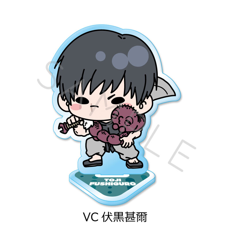 (PO) Jujutsu Kaisen -Hidden Inventory / Premature Death- Vol. 4 Acrylic Stand VC Fushiguro Toji Image_2