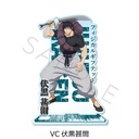 (PO) Jujutsu Kaisen -Hidden Inventory / Premature Death- Vol. 4 Big Acrylic Stand VC Fushiguro Toji Image_2