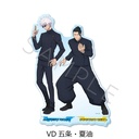 (PO) Jujutsu Kaisen -Hidden Inventory / Premature Death- Vol. 4 Big Acrylic Stand VD Gojo & Geto Image_2