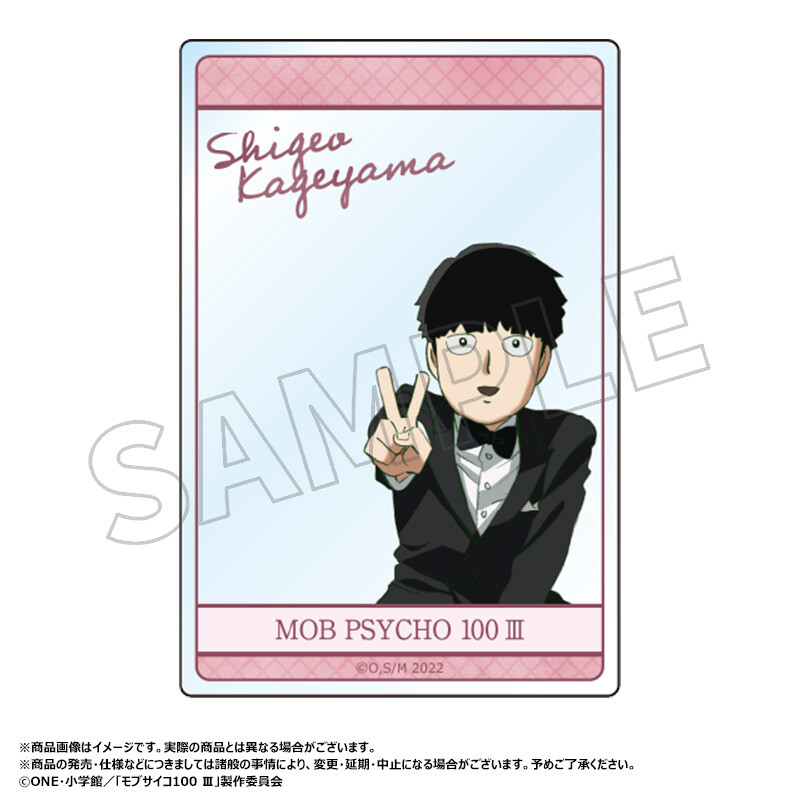 (PO) Mob Psycho 100 III Trading Acrylic Card [BOX] Image_2