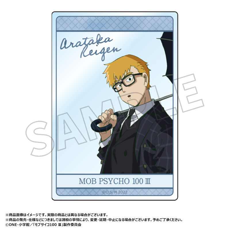 (PO) Mob Psycho 100 III Trading Acrylic Card [BOX] Image_3