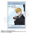 (PO) Mob Psycho 100 III Trading Acrylic Card [BOX] Image_3