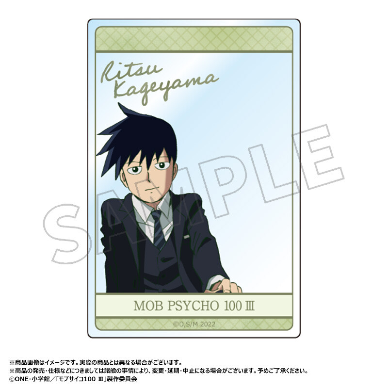 (PO) Mob Psycho 100 III Trading Acrylic Card [BOX] Image_5