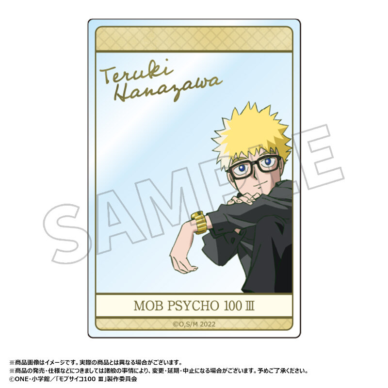 (PO) Mob Psycho 100 III Trading Acrylic Card [BOX] Image_6