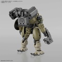 (PO) 30MM 1/144 bEXM-6 Roundnova I Image_2