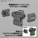 (PO) 30MM 1/144 bEXM-6 Roundnova I Image_4