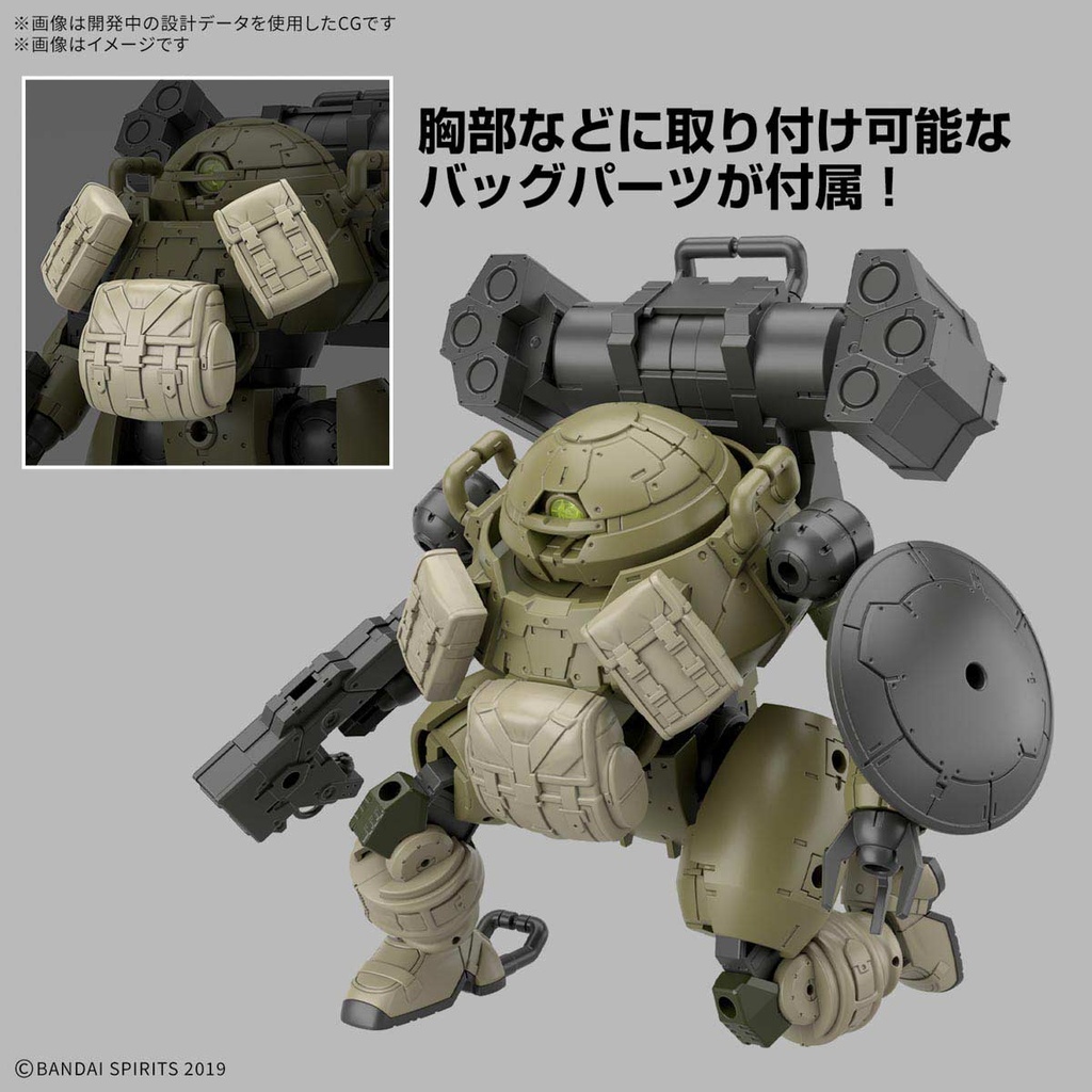 (PO) 30MM 1/144 bEXM-6 Roundnova I Image_5