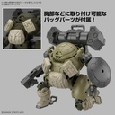 (PO) 30MM 1/144 bEXM-6 Roundnova I Image_5