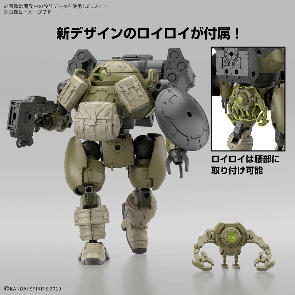(PO) 30MM 1/144 bEXM-6 Roundnova I Image_6