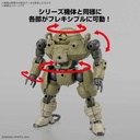 (PO) 30MM 1/144 bEXM-6 Roundnova I Image_7