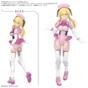 (PO) 30MS Optional Parts Set 17 (Aider Costume) Color A Image_1