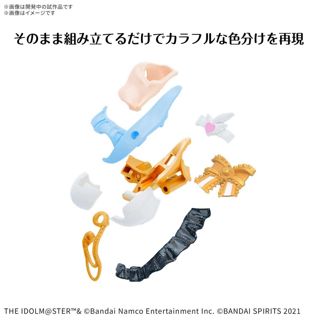 (PO) 30MS The Idolmaster Shiny Colors - Fuyuko Mayuzumi Image_4