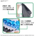 (PO) 30MS The Idolmaster Shiny Colors - Fuyuko Mayuzumi Image_7