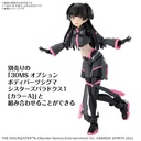 (PO) 30MS The Idolmaster Shiny Colors - Fuyuko Mayuzumi Image_8