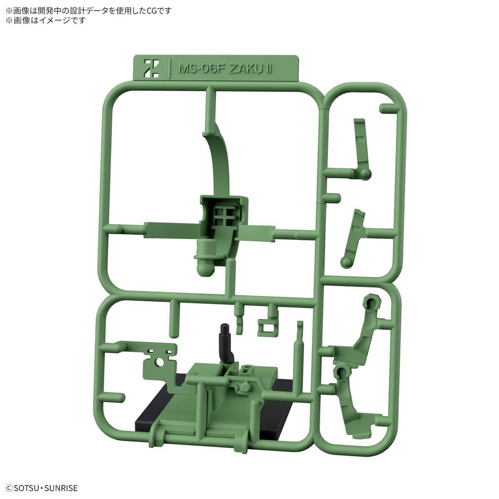 (PO) Gundam 1/1 Zakupla-kun DX set (Runner Ver. with Recreation Parts) Image_4