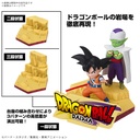 (PO) Dragonball Daima Model Kit Son Goku (mini) & Piccolo (mini) Image_2
