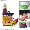 (PO) Dragonball Daima Model Kit Son Goku (mini) & Piccolo (mini) Image_3