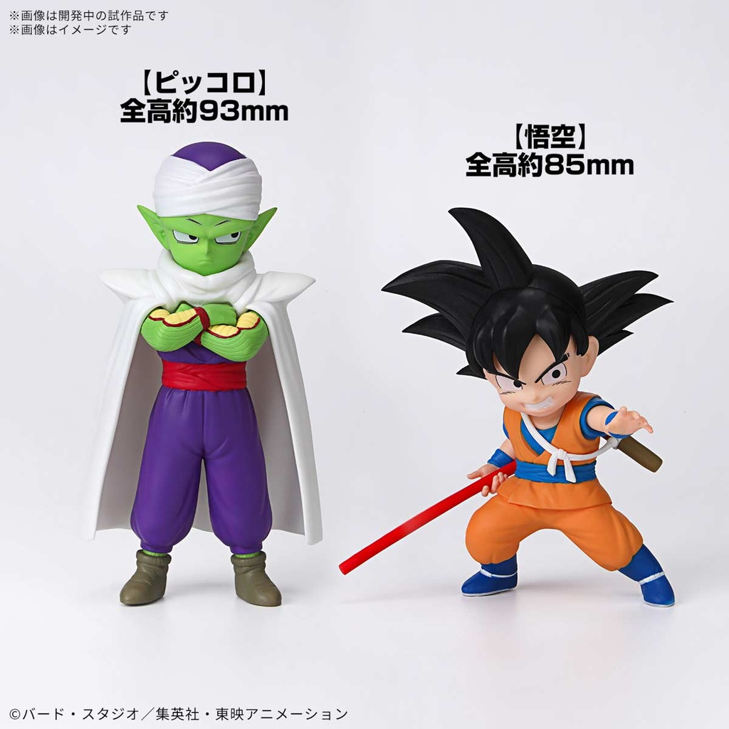 (PO) Dragonball Daima Model Kit Son Goku (mini) & Piccolo (mini) Image_4