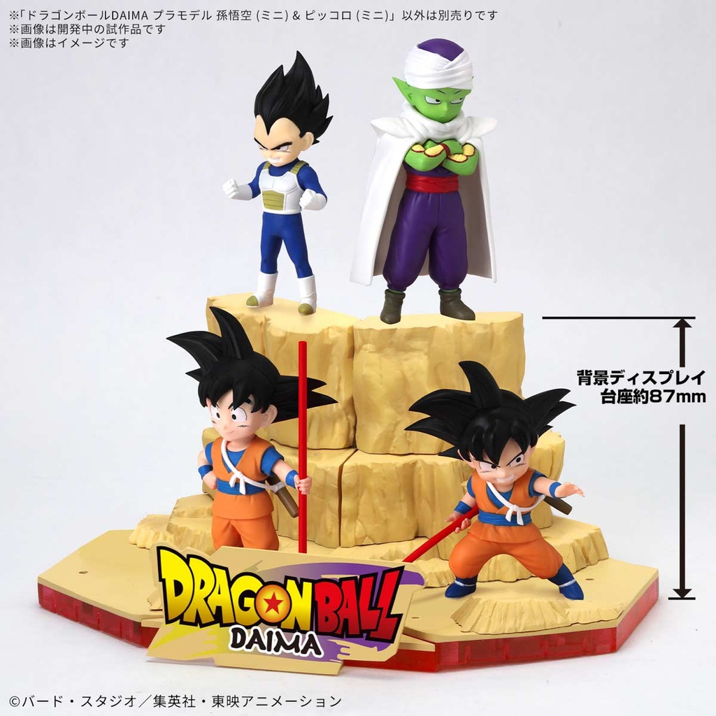 (PO) Dragonball Daima Model Kit Son Goku (mini) & Piccolo (mini) Image_5