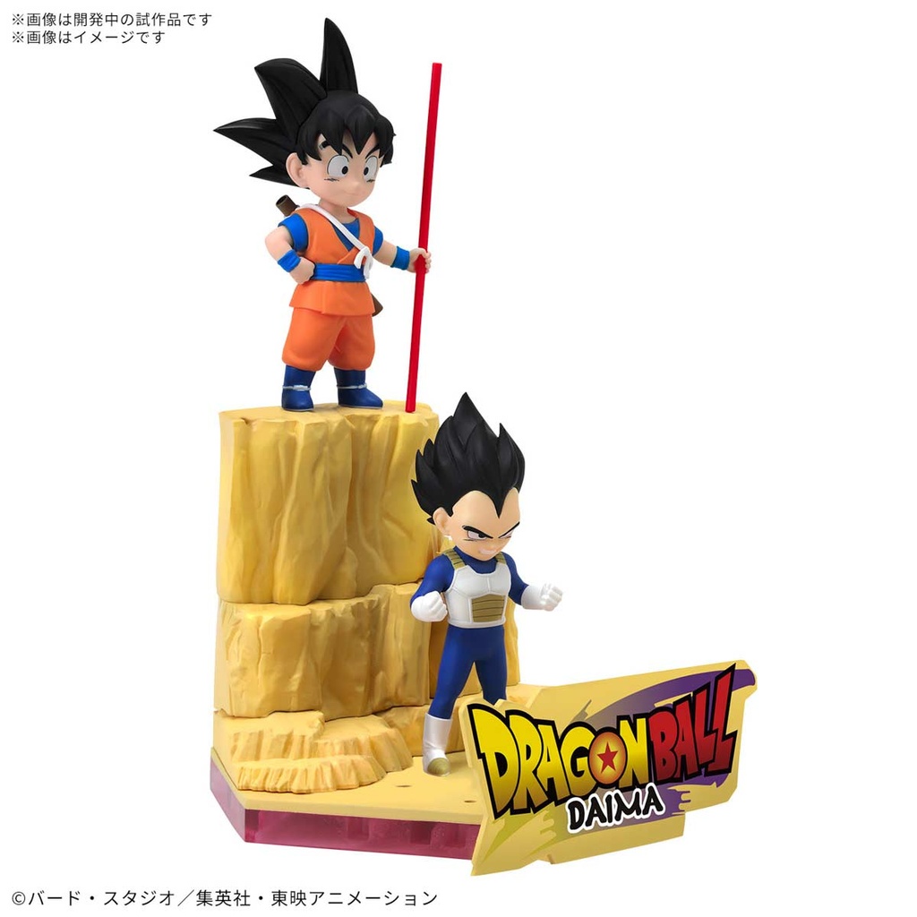 (PO) Dragonball Daima Model Kit Son Goku (mini) & Vegeta (mini) Image_1