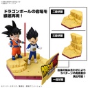 (PO) Dragonball Daima Model Kit Son Goku (mini) & Vegeta (mini) Image_2