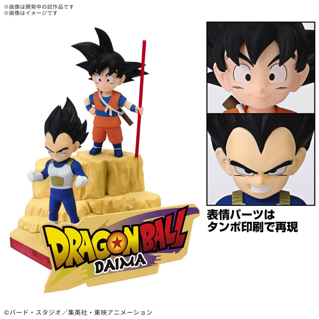 (PO) Dragonball Daima Model Kit Son Goku (mini) & Vegeta (mini) Image_3