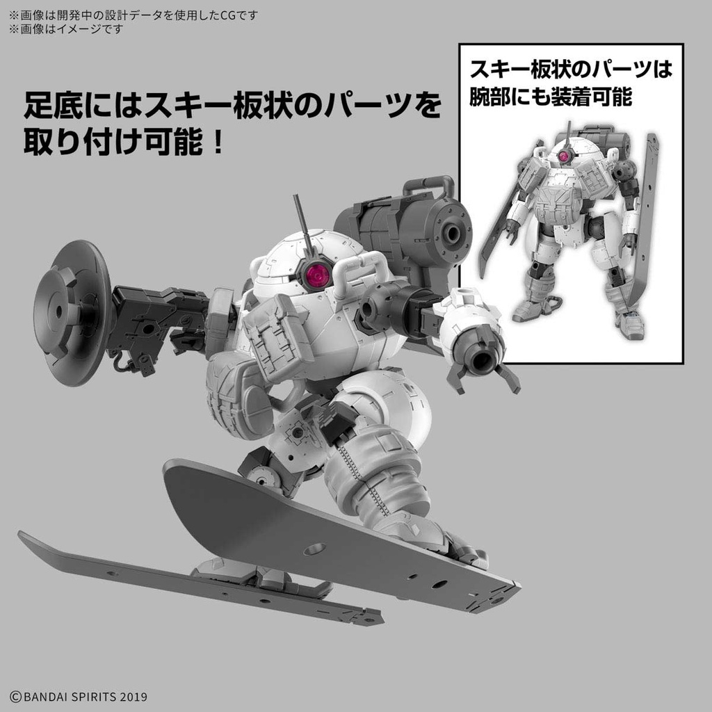 (PO) 30MM 1/144 bEXM-6 Roundnova II Image_4