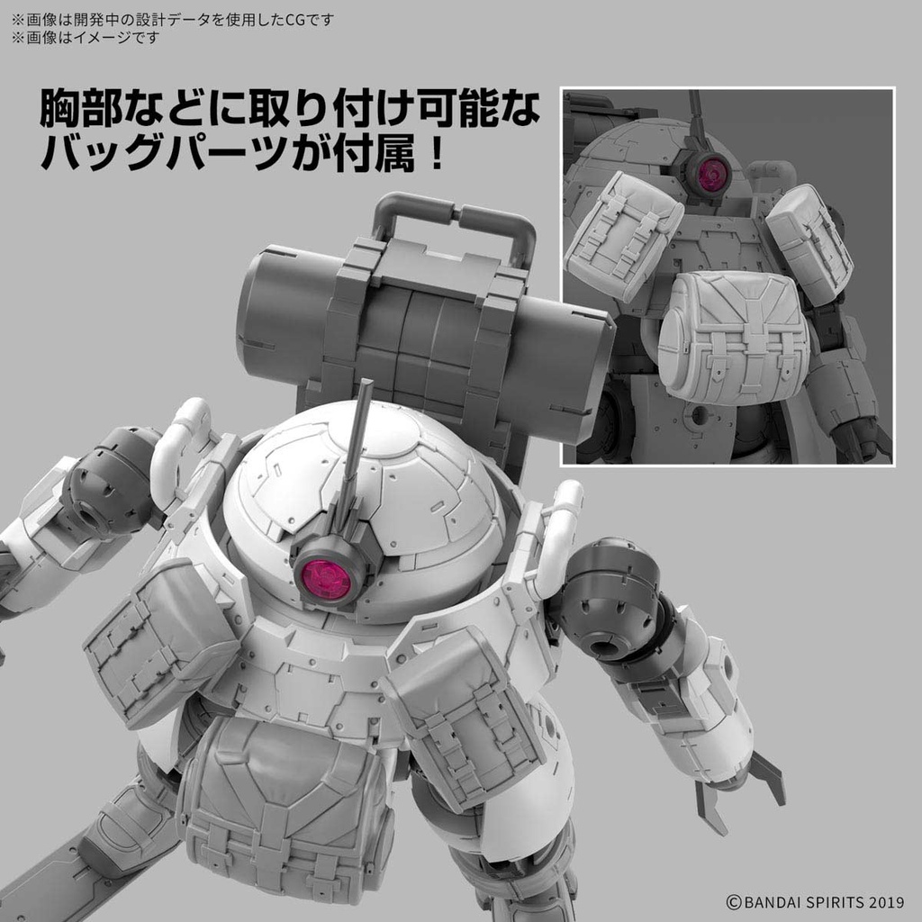 (PO) 30MM 1/144 bEXM-6 Roundnova II Image_5