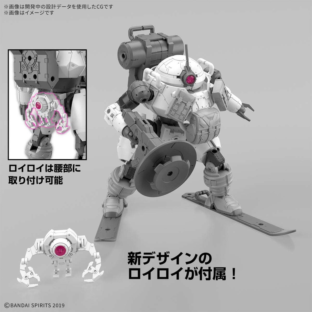 (PO) 30MM 1/144 bEXM-6 Roundnova II Image_6