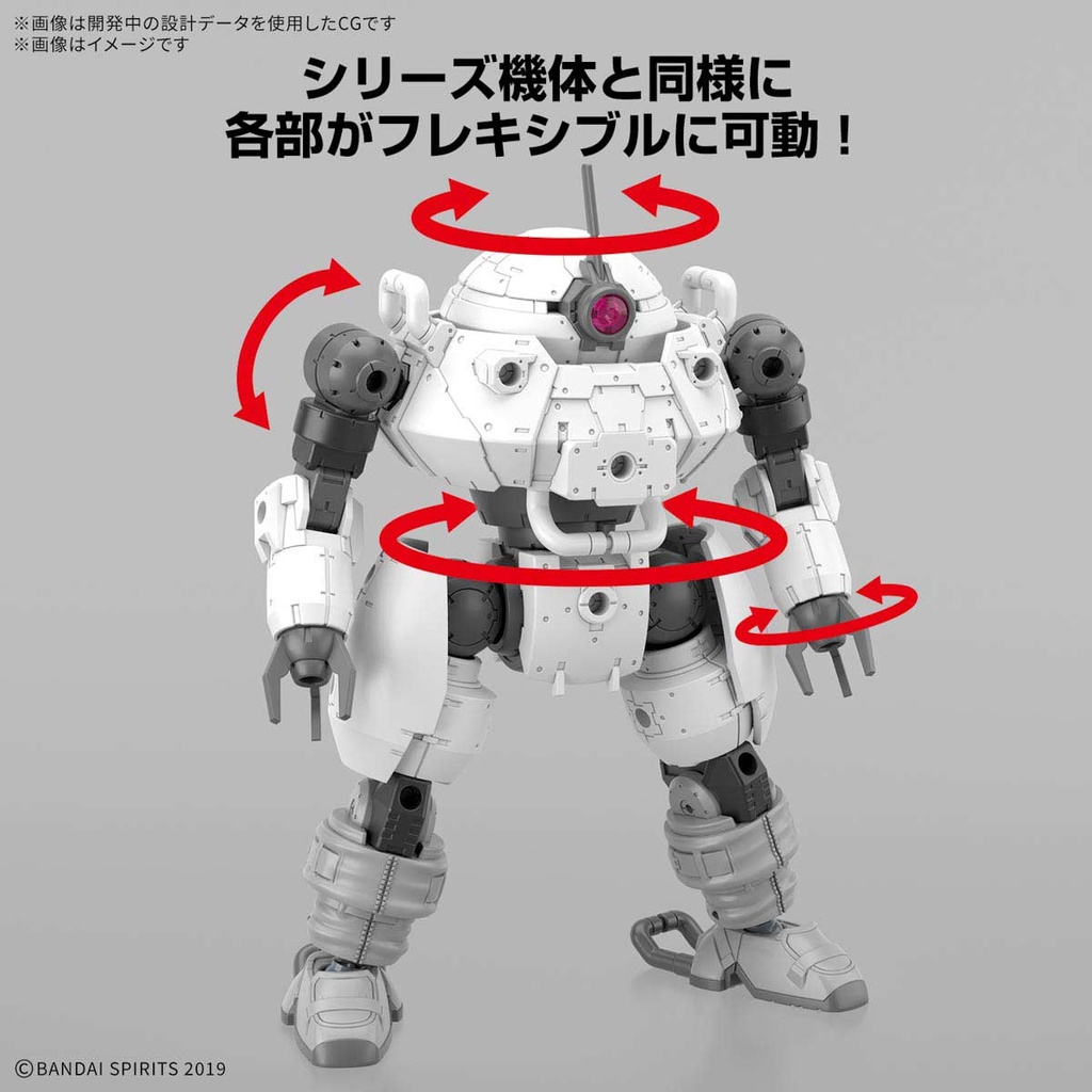 (PO) 30MM 1/144 bEXM-6 Roundnova II Image_8