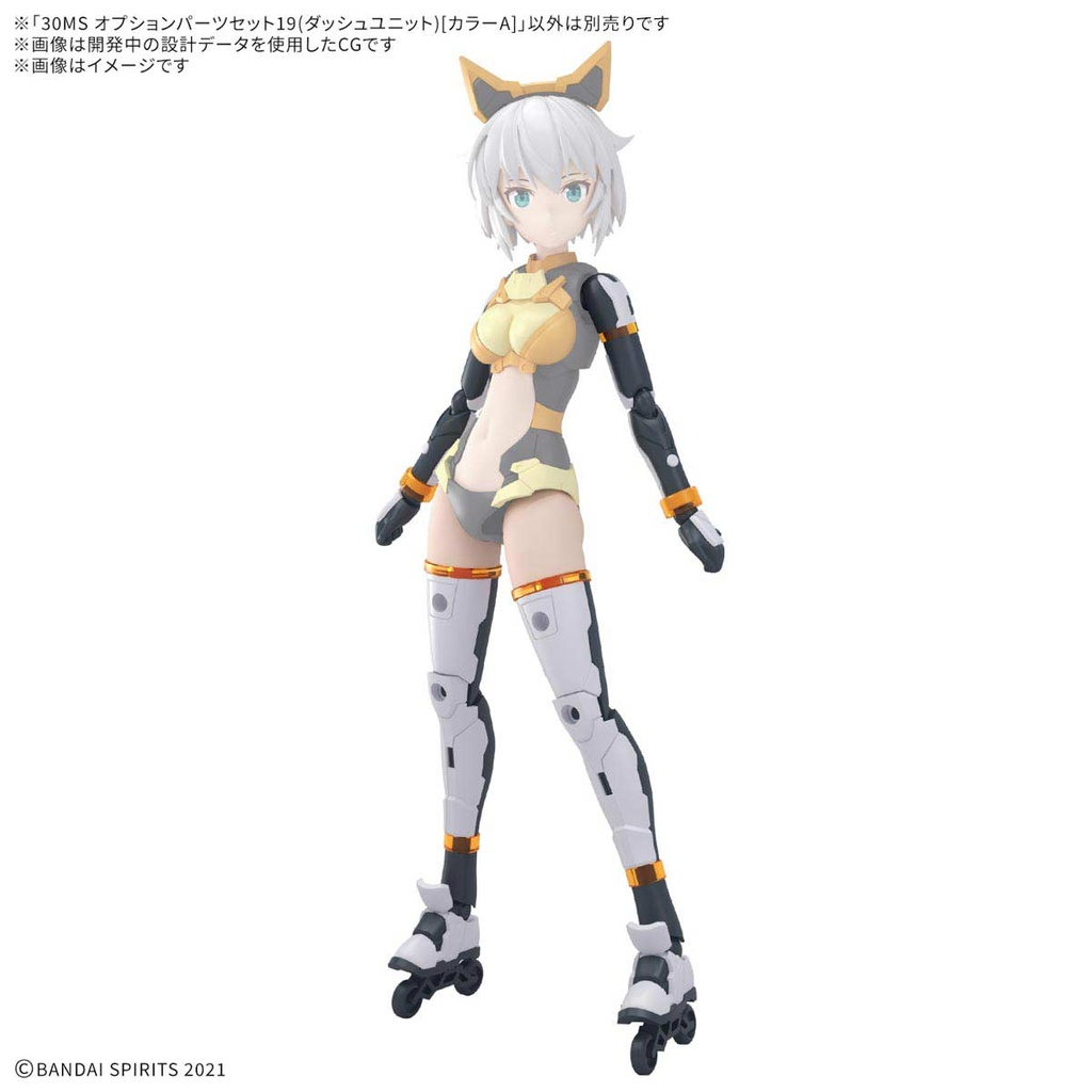 (PO) 30MS Optional Parts Set 19 (Dash Unit) Color A Image_1