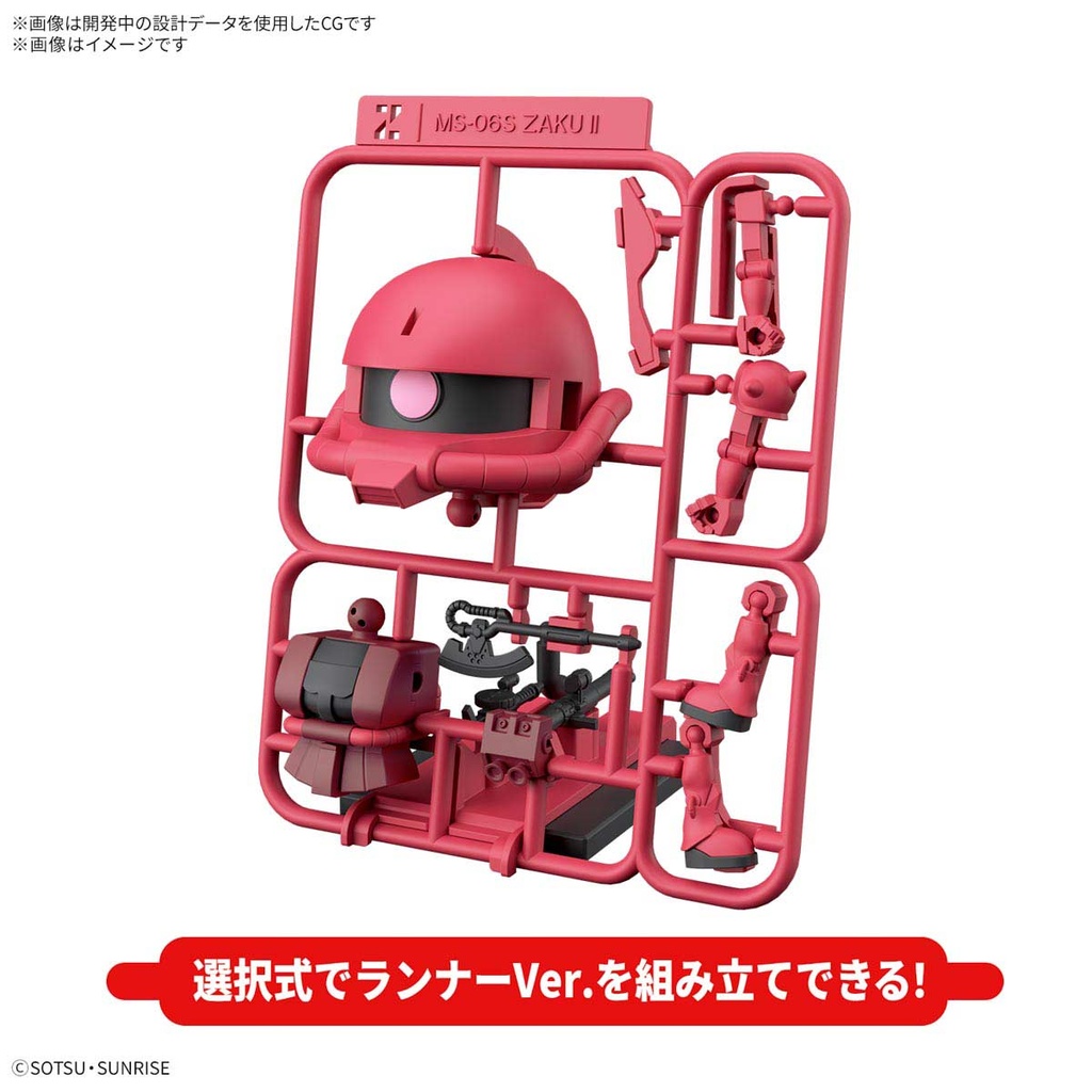 (PO) Gundam 1/1 CharZaku-kun DX set (Runner Ver. with Recreation Parts) Image_3