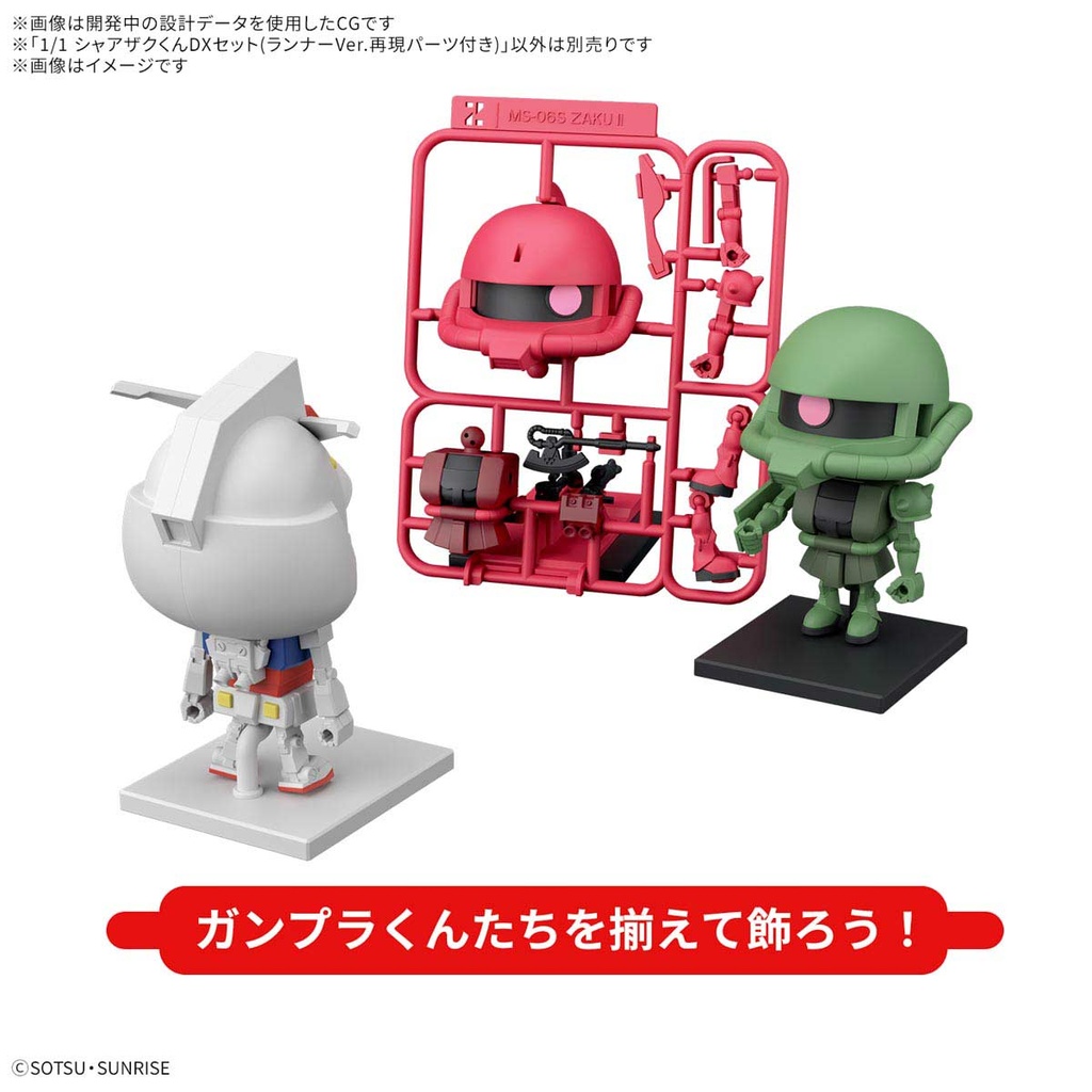 (PO) Gundam 1/1 CharZaku-kun DX set (Runner Ver. with Recreation Parts) Image_8