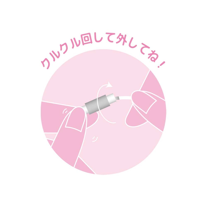 (PO) Sanrio Characters Angel Wire Key Ring Kuromi Image_3