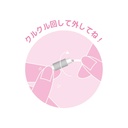 (PO) Sanrio Characters Angel Wire Key Ring Kuromi Image_3