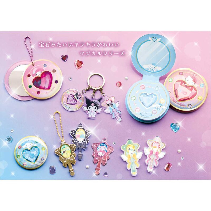 (PO) Sanrio Characters Secret Magical Stick Key Chain Magical Jewelry [BOX] Image_11